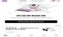 解决Tokenim钱包转账提示ETH不足的问题：全面指南