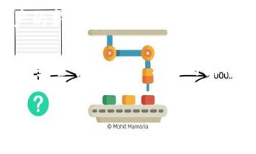   解密以太坊合约钱包：开启安全与便利的数字资产管理新篇章 / 

 guanjianci 以太坊, 合约钱包, 数字资产, 加密货币 /guanjianci 

什么是以太坊合约钱包？

在探讨以太坊合约钱包之前，我们首先需要理解以太坊和智能合约的基本概念。以太坊是一个去中心化的平台，允许开发者构建和部署智能合约。智能合约是运行在区块链上的代码，可以自动执行合约条款。合约钱包则结合了智能合约的优势，提供一种更加灵活和安全的方式来管理数字资产。

合约钱包的基本功能

合约钱包主要具有以下几个核心功能：

ul
listrong多重签名支持：/strong合约钱包可以实现多重签名功能，确保在进行大额交易时需经过多个授权，增强资金安全性。/li
listrong自动化管理：/strong用户可以设置合约钱包中的自动化规则，如定期转账、收益分配等，省去手动操作的烦恼。/li
listrong自定义权限：/strong用户可以为不同的参与者设定不同的访问权限，使得团队合作或家庭资产管理更加高效。/li
listrong集成其他合约：/strong合约钱包可与其他智能合约集成，提供更多功能，如借贷、交易等，极大丰富了用户的使用场景。/li
/ul

为何选择合约钱包？

合约钱包提供了一些传统钱包无法比拟的优势。首先，安全性是合约钱包最重要的特性之一。由于它采用了智能合约技术，不易遭受黑客攻击。其次，合约钱包具有灵活性。用户可以根据需求进行设置，完全掌控自己的数字资产。

此外，合约钱包在使用体验上也非常友好。用户无需了解太多技术细节，只需创建相应的合约，并设置规则，就可以轻松管理资产。同时，合约钱包也为用户提供更好的数据透明性，所有交易都可以在以太坊区块链上查看，确保公正性和可信性。

合约钱包的应用场景

以太坊合约钱包在多种场景中发挥着重要作用。

ul
listrong团队管理：/strong在一个项目团队中，合约钱包能够确保每个成员的权益得到保障，尤其在资金管理方面，多个签名机制可以有效防止任何一人擅自使用资金。/li
listrong家庭资产：/strong对于家庭用户来说，合约钱包可以根据家庭成员的不同需求设置不同权限，方便进行共同管理。/li
listrong投资组合管理：/strong合约钱包的自动化管理功能使得长期投资更加简单，用户可以设定自动再投资的规则。/li
listrong众筹项目：/strong在ICO或者众筹活动中，合约钱包能够有效地管理资金来源和分配，为参与者提供透明信任。/li
/ul

合约钱包的安全性分析

虽然合约钱包提供了多种安全机制，但用户仍需谨慎对待。首先，智能合约的代码必须经过严格审核，确保没有漏洞。其次，用户自身的操作习惯也至关重要，如不随意分享私钥、设置复杂的密码。

另外，定期检查和更新钱包的安全设置也是必要的。随着技术的进步，可能会出现新的安全威胁，及时调整设置能够有效保障资产安全。

如何创建以太坊合约钱包

创建合约钱包并不复杂。以下是一般的步骤：

ol
listrong选择合适的平台：/strong有多个平台提供合约钱包服务，如Gnosis Safe、Argent等。用户可以根据需求选择相应的平台。/li
listrong注册账户：/strong点击创建账户，根据指引填写相关信息，并设置相应的安全措施，如双重认证。/li
listrong设定合约参数：/strong选择多重签名的数量、授权人及他们的权限。这一过程非常重要，确保参与人员之间的信任和安全。/li
listrong确认并存储私钥：/strong在创建合约钱包后，务必妥善存储生成的私钥。建议使用硬件钱包或冷存储的方式保护私钥安全。/li
/ol

合约钱包未来的发展趋势

随着区块链技术的不断发展，合约钱包在未来将会有更广泛的应用。首先，更多的企业将认识到合约钱包在资金管理方面的优势，不再依赖传统的中心化方式。其次，随着用户需求增加，合约钱包也将不断，提供更友好和高效的用户体验。

同时，合约钱包的安全性也将成为关键方向之一。随着攻击方式的日益多元化，合约钱包开发者需要不断强化安全技术，以应对新的挑战。

总结

以太坊合约钱包是数字资产管理的一种创新方式。它结合了智能合约的灵活性和安全性，为用户提供了一个能够管理和保护数字资产的新平台。无论是个人用户，还是团队、家庭，合约钱包都能有效满足他们的需求。

选择合约钱包时，用户应考虑自身的资金管理需求，并结合安全性、体验等多方面因素进行决策。总的来说，合约钱包为未来数字资产的安全管理打开了新的大门，值得更多人了解和尝试。

如您希望深入了解以太坊合约钱包，或希望获得相关支持，欢迎随时与我们联系。我们将为您提供更多信息和指导。