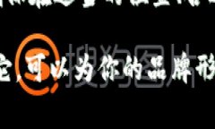 在展示你的Tokenim Logo时，通常需要经过几个关键