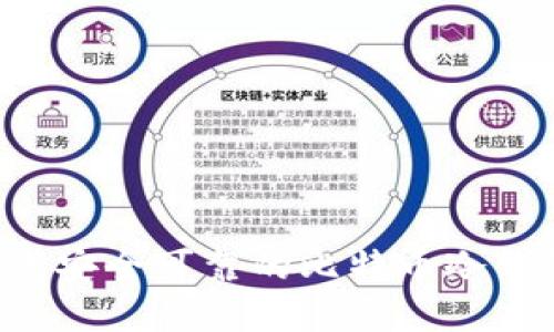 如何离线生成安全可靠的比特币冷钱包：新手指南