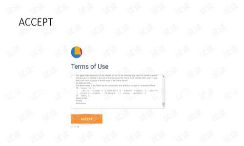 要将自己创建的代币提到Tokenim钱包，您需要遵循以下步骤：

### 1. 创建代币
如果您还没有创建代币，首先需要通过Ethereum、BNB等区块链平台编写智能合约来创建代币。常见标准包括ERC-20（Ethereum）和BEP-20（Binance Smart Chain）。

### 2. 部署代币
将智能合约部署到区块链上，并确保记录下代币合约地址。部署后，您就可以在区块链上找到您的代币信息。

### 3. 检查兼容性
确保您的代币符合Tokenim钱包所支持的代币标准。Tokenim通常支持ERC-20和BEP-20代币。

### 4. 添加代币到Tokenim钱包
在Tokenim钱包中添加代币的步骤通常如下：

#### 步骤一：打开Tokenim钱包
首先，确保您已经下载并安装了Tokenim钱包，并完成了钱包的创建与设置。

#### 步骤二：访问“添加代币”功能
打开Tokenim钱包后，寻找“添加代币”或者“管理代币”的选项。

#### 步骤三：输入代币信息
在添加代币的页面，您需要输入以下信息：
- **代币合约地址**：在这里输入您之前创建的代币的合约地址。
- **代币名称**：输入代币的名称。
- **代币符号**：输入代币的符号，例如“MYTOKEN”。
- **代币小数位数**：通常设置为18（根据您创建时设置的值）。

#### 步骤四：确认信息并保存
检查您输入的信息是否正确，然后点击保存或确认。您的代币应该会被成功添加到Tokenim钱包中。

### 5. 测试
在Tokenim钱包中查看您的代币余额，进行小额的转账测试，以确保代币功能正常。

### 6. 推广您的代币
通过社交媒体、加密货币社区或者论坛推广您的代币，吸引更多用户关注。

### 小结
以上是将自己代币提到Tokenim钱包的基本步骤。确保每一个步骤都仔细核对信息，避免错误。同时，了解代币的法律和合规性问题，确保您的项目遵循相关规定。

如需更详细的帮助，建议访问Tokenim钱包的官方文档或支持渠道。