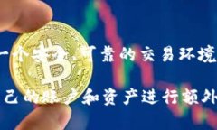 Tokenim 是一个近年来逐渐受到关注的数字资产管理