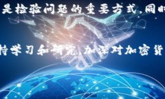 以下是关于如何使用Tokenim充值TRX的详细步骤和说