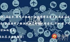 “Tokenim宽带”是一个比较特定的术语，可能涉及