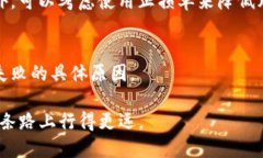 如何将Tokenim转换为支付宝：简单步骤与技巧指南