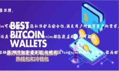   探究Tokenim市场前景：实现财富增长的新机遇