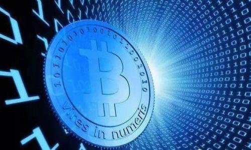 区块链钱包监管：如何确保用户资产安全与合规性

区块链, 钱包监管, 资产安全, 合规性/guanjianci

引言
随着区块链技术的发展，越来越多的人开始使用区块链钱包。这种数字资产管理工具为用户提供了储存、收发和交易加密货币的便捷。然而，区块链钱包的兴起也带来了许多安全和合规性的问题。为了保护用户的资产安全，各国政府和监管机构正在不断完善区块链钱包的监管政策。

区块链钱包的类型
在深入讨论监管之前，我们需要了解区块链钱包的类型。一般来说，区块链钱包可以分为热钱包和冷钱包。
strong热钱包/strong是指连网状态的数字钱包，用户可以方便地进行交易和资金管理。由于其在线特性，热钱包的安全性相对较低，容易受到黑客攻击。
strong冷钱包/strong则是离线存储的数字钱包，通常以硬件设备或纸质形式存在。冷钱包的安全性较高，适合长期存储大量数字资产。

监管的重要性
区块链钱包的监管旨在保护用户的资产安全，防范金融犯罪，包括洗钱、诈骗等违法行为。有效的监管政策可以提高用户对区块链技术和加密货币的信任，从而推动行业的健康发展。

各国的监管现状
不同国家对区块链钱包的监管政策各不相同。以下是一些主要国家的监管政策概述：
ul
  listrong美国/strong：美国对区块链钱包的监管相对严格。金融犯罪执法网络（FinCEN）要求钱包服务提供商获得许可证，并进行KYC（了解你的客户）审核。/li
  listrong中国/strong：中国的监管政策主要集中在对交易所及ICO（首次代币发行）的限制上。虽然对于个人使用的区块链钱包尚无明确规定，但用户需谨慎使用。/li
  listrong欧盟/strong：欧盟通过第五部反洗钱指令（AML5）加强了对加密资产服务提供商的监管，要求遵循相应的合规政策。/li
/ul

监管政策的挑战与机遇
区块链钱包的监管面临诸多挑战：
ul
  listrong技术性挑战/strong：区块链技术的发展速度远快于监管政策的制定，监管机构很难跟上技术的脚步。/li
  listrong跨国监管/strong：区块链交易的全球性特点使得单一国家的监管政策难以实施，跨国监管成为难题。/li
/ul
然而，这也带来了机遇。通过协同监管，各国可以建立国际合作机制，共享信息，从而有效打击金融犯罪。

区块链钱包的安全措施
为了提高用户资产的安全性，区块链钱包服务提供商可以采取一些安全措施：
ul
  listrong多重签名/strong：通过要求多个签名才能完成交易，增强安全性。/li
  listrong冷存储/strong：将大部分资产存储在冷钱包中，降低在线攻击风险。/li
  listrong定期审计/strong：定期进行安全审计，及时发现和修复系统漏洞。/li
/ul

用户的自我保护
用户在使用区块链钱包时，也应采取一些自我保护措施：
ul
  listrong选择可靠的钱包服务提供商/strong：选择口碑良好、技术实力强的服务提供商。/li
  listrong启用双重身份验证/strong：确保账户安全，防止未经授权的访问。/li
  listrong定期备份钱包/strong：确保在丢失设备或其他意外情况下，能够找回资产。/li
/ul

未来的监管趋势
在未来，区块链钱包的监管将呈现以下趋势：
ul
  listrong政策透明化/strong：监管机构将逐步出台更具体、透明的政策，帮助用户更好地理解规则。/li
  listrong行业自律/strong：行业内部可能会出现自律组织，制定行业标准，以提高整体合规性。/li
  listrong技术合作/strong：监管机构与区块链技术提供商之间的合作日益加深，共同应对技术挑战。/li
/ul

总结
区块链钱包作为数字资产管理的重要工具，面临着安全和合规性的双重挑战。各国的监管政策正在不断完善，旨在保护用户资产安全。在这个快速变化的领域，只有通过监管与技术的合作，才能确保区块链钱包的健康发展。用户在选择和使用钱包时，务必要保持警惕，采取相应的安全措施，以保护自己的资产安全。只有这样，区块链技术才能真正为人们的生活带来便利。 

附录：相关法律法规
了解相关法律法规对于用户和服务提供商都非常重要。以下是一些需要关注的法律法规：
ul
  li反洗钱法（AML）/li
  li金融犯罪执法网络（FinCEN）法规/li
  liGDPR（通用数据保护条例）/li
  li各国的加密货币法律与规定/li
/ul

区块链钱包的监管将是一个持续演变的过程。用户需对投资环境保持敏感，及时了解相关信息，从而做出明智的决策。
