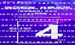 如果您在登录Tokenim时遇到问题，以下是一些可能