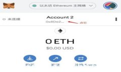 揭秘Tokenim提币网络：如何实现高效安全的数字资