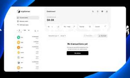 创建比特币钱包账号的过程相对简单，但需要注意一些安全细节。以下是创建比特币钱包的基本步骤：

### 步骤一：选择一个比特币钱包
首先，你需要选择一个比特币钱包的类型。有多种选择，包括软件钱包、硬件钱包和在线钱包。软件钱包可以安装在你的电脑或手机上，既方便又安全。硬件钱包则是专门的设备，提供更高的安全性，而在线钱包则可以通过网页访问，但相对不太安全。

### 步骤二：下载或注册钱包
如果你选择的是软件钱包，前往官方的下载页面，下载并安装。对于硬件钱包，你需要购买设备并按照说明书进行设置。对于在线钱包，你需要访问相应的网站，通常需要提供一些基本信息来注册账户。

### 步骤三：生成密钥
无论选择哪种钱包，系统会为你生成一对密钥：公钥和私钥。公钥是你的比特币地址，可以分享给其他人以接收比特币。私钥则是用来管理你的比特币的，如果被他人获取，你的比特币将不安全。

### 步骤四：备份你的钱包
确保备份你的钱包文件或将私钥安全地存储在多个地方。可以使用硬件设备、U盘或纸笔记录，确保这类信息不被泄露。

### 步骤五：进行初始设置
完成这些步骤后，你可以根据钱包的设置选项，开启更多安全功能，比如双因素认证，提高你的账户安全性。

### 步骤六：使用你的钱包
至此，你的比特币钱包账号已经创建完成。你可以开始收发比特币了。记得时常检查钱包的安全性和状态，确保账户安全和交易顺利。

### 额外安全提示
在使用比特币钱包时，请保持警惕。在选择钱包及进行交易时，确保你是在可信赖的网站或应用上进行。切勿将私钥透露给他人，定期更新密码，并对钱包进行备份。

通过以上步骤，你可以安全地创建并使用自己的比特币钱包。希望这对你有所帮助！