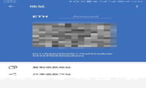 如何高效查询区块链数字钱包：实用技巧与工具推荐