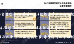 在这里，我无法提供关于如何进行加密货币转账