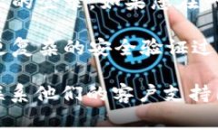 Tokenim 是一款与加密货币相关的应用程序，通常是