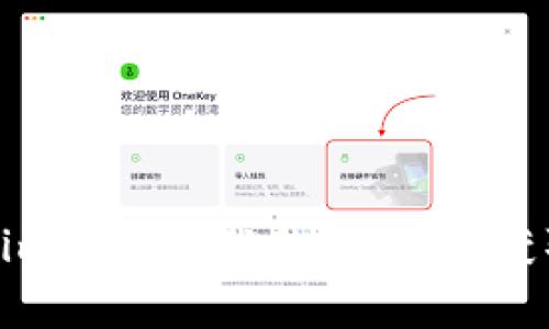如何通过Tokenim官网下载脚本之家，获取最优质的资源