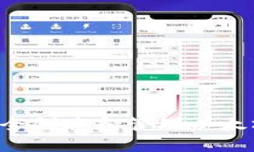 如何在电脑上安全创建和管理以太坊钱包：详细指南