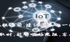 要将IM Token钱包中的数字资产提取出来，您可以按