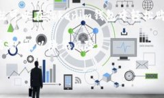 Tokenim钱包能否购买火腿登月币？在加密货币逐渐