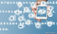 要从Tokenim导出以太坊钱包地址，您可以按照以下