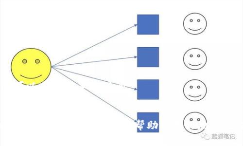 要将币安（Binance）提现到 Tokenim，你需要选择合适的网络。一般来说，币安支持多种区块链网络进行提现。根据你的需要，可以选择以下几种常见的网络：

1. **ERC-20**: 这是以太坊网络的代币标准。如果你选择这种网络提现到 Tokenim，请确保Tokenim支持ERC-20代币。

2. **BEP-20**: 这是币安智能链（Binance Smart Chain, BSC）上的代币标准。如果 Tokenim 支持BSC，你可以选择快速且低手续费的BEP-20网络。

3. **TRC-20**: 这是波场网络（Tron）的代币标准。如果Tokenim支持波场网络，你也可以选择此选项进行提现。

在提现之前，确保你在Tokenim账户上选择的接收地址是与你所选网络兼容的。同时，建议在实际提取前，先进行小额测试以避免损失。

### 提现步骤:

1. **确认接收地址**：
   - 登录 Tokenim 并获取对应网络的地址。

2. **登录币安账户**：
   - 进入“钱包”页面。

3. **选择提现**：
   - 找到你要提现的代币，点击“提现”。

4. **选择网络和输入地址**：
   - 在提现界面，选择合适的网络（ERC-20, BEP-20, TRC-20）并填入 Tokenim 的地址。

5. **确认信息并提交**：
   - 仔细核对地址和网络信息，确认无误后提交提现请求。

6. **等待确认**：
   - 提现请求提交后，需等待网络确认，通常只需几分钟到几小时。

### 注意事项:

- 不同网络的交易费用和速度各不相同，选择适合的网络可以减少成本和时间。
- 提现时务必确认地址和网络类型，任何错误可能导致资产损失。
  
通过以上操作，你可以顺利地将资产从币安提现到 Tokenim。希望这些信息能够帮助你更好地进行交易！