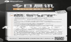 关于Tokenim的使用效果，实际上这取决于您的具体