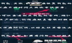 在数字货币的世界中，助记词（Mnemonic Phrase）是