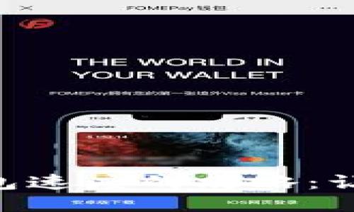 提升Tokenim打包速度的攻略：让你的项目更高效