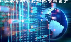 鸿蒙系统下如何安装 Tokenim 的详细指南在当今快