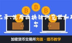 关于“tokenim收款未到账”的情况，可能涉及多个