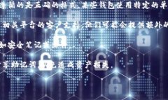 看起来您提到的“tokenim 助记词无效”可能是与某