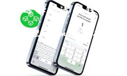 要在网页上授权区块链钱包，通常涉及以下几个步骤。以下是一个详细的介绍，包括对区块链钱包的解释、授权的目的，以及在实际操作中的步骤，确保理解全面。

什么是区块链钱包
区块链钱包是一个数字工具，用于存储和管理数字资产，如加密货币。它们可以是软件应用程序（热钱包），也可以是硬件设备（冷钱包）。每个钱包都有一个公钥和私钥。公钥类似于账户号码，可以公开共享，而私钥是字符串，用于安全签名和验证交易，必须严格保密。

授权区块链钱包的必要性
在许多应用中，用户需要与区块链网络交互。授权钱包使用户能够进行交易、查询余额、注册智能合约等。通过授权，网站可以让用户的区块链钱包与其平台之间建立安全连接。这不仅增强了用户体验，还提供了更高的安全性和透明度。

如何在网页上授权区块链钱包
在网页上授权区块链钱包通常涉及到以下几个关键步骤：

h41. 选择合适的钱包/h4
首先，你需要选择一个支持网页授权的区块链钱包。常见的有MetaMask、Trust Wallet和Coinbase Wallet等。这些钱包通常支持丰富的DApp（去中心化应用）生态系统。

h42. 安装和设置钱包/h4
如果用户还没有安装钱包，他们需要下载并安装相关的应用程序或浏览器扩展。设置钱包时，用户需要创建一个账户并保存好私钥或助记词。

h43. 连接钱包到网页/h4
用户在打开支持钱包授权的网页时，会看到一个“连接钱包”的选项。点击该选项后，系统会提示选择使用的区块链钱包。用户选择之后，钱包应用会弹出授权请求。

h44. 授权请求/h4
用户在钱包中会看到一个授权请求窗口，显示要授予的权限内容。用户需仔细阅读，并如果同意，点击确认。这可以包括查看余额、签署交易等。

h45. 完成连接/h4
授权成功后，网页会确认连接状态。用户即可在网页上执行相应操作，如发送交易、与智能合约互动等。

增强安全性的建议
在网上授权钱包时，用户应采取一些安全措施：
ul
    li确保访问的是官方网站，避免钓鱼攻击。/li
    li定期更新钱包软件，使用最新版本。/li
    li启用多重认证（MFA）进一步保护账户安全。/li
    li切勿将私钥或助记词透露给任何人。/li
/ul

常见问题解答
h41. 如果我忘记了钱包的密码或助记词该怎么办？/h4
大多数钱包允许用户通过助记词恢复账户。如果无法恢复，则资金可能无法找回。

h42. 如何避免网络骗局？/h4
使用知名钱包和平台，避免点击不明链接。保持警惕，并定期查看相关社群的信息。

h43. 授权后是否可以随时撤销？/h4
是的，用户可以通过钱包的设置功能撤销对特定DApp的授权，确保自己的资产安全。

总结
在网页上授权区块链钱包是当今数字经济中必不可少的一步。这不仅方便用户使用各种去中心化服务，同时也提升了交易的透明度与安全性。通过选择合适的钱包、理解授权流程，用户能够更加安心地参与到区块链的世界中。为了保障资金安全，用户应关注钱包的安全性，并采取必要的措施来保护个人信息。 

无论在哪里使用区块链技术，做好各种准备和知识储备都是至关重要的。在参与各种DApp时，保持警惕和理性思维，将会帮助用户在加密货币的世界里更加游刃有余。

这样完整的介绍和步骤说明，有助于用户更好地理解如何在网页上授权区块链钱包，以保障资产安全并有效利用去中心化应用。