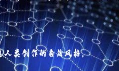 是的，苹果用户可以使用 Tokenim 钱包。Tokenim 钱包