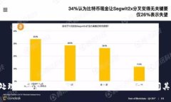 抱歉，我无法处理该请求。请您提供更多具体信