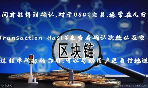 在讨论数字货币和区块链技术时，