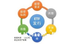 如何将欧易的币提到Tokenim钱包：详细步骤指南