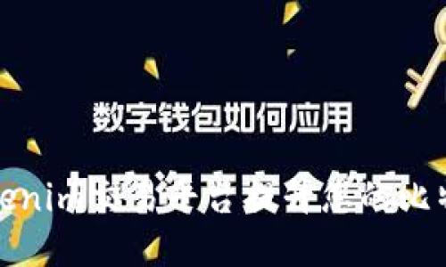 如何通过Tokenim交易平台提升您的比特币投资回报