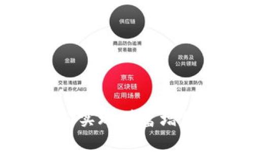 如何利用钱包中的USDT实现财富增值：有效策略与实用指南