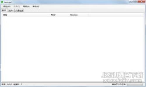 深入解析Tokenim钱包: 安全性、功能及用户体验的全面评测