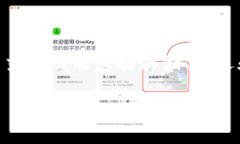 Tokenim一般是指一种数字钱包，它专注于加密货币