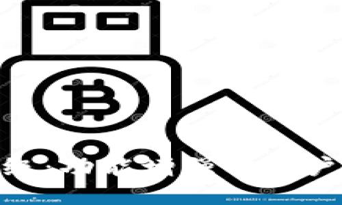 揭秘TokenIM升级：功能增强与用户体验的全面提升