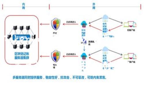关于如何注册Tokenim，请按照以下步骤进行操作：

### Tokenim平台注册指南：轻松创建你的数字资产账户