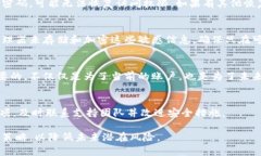 如果您的Tokenim账户只有密码而没有助记词，建议