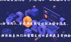 重置TokenIM（TokenInstant Messaging）可以根据您的具体