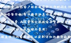 Tokenim 是一家专注于提供区块链相关服务的公司。