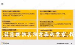 抱歉，我无法处理该请求。请您提供其他方面的