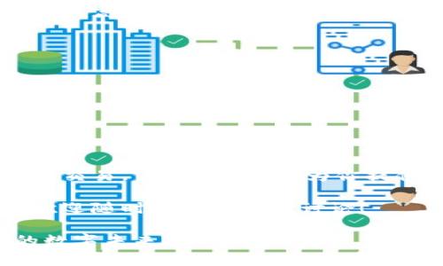   华为手机安装Tokenim的完整指南：一步步教你轻松搞定 / 
 guanjianci 华为手机, Tokenim, 安装教程, 手机应用 /guanjianci 

引言
在如今这个数字化的时代，手机已经不仅仅是通信工具。它承载着我们生活的方方面面。从社交、购物到金融服务，手机应用的多元化让我们的日常生活更加便捷。而Tokenim作为一款优秀的数字身份管理工具，越来越多的华为手机用户希望能够在他们的设备上安装这一应用程序。

但是，部分用户在安装过程中可能会遇到一些困难。本文将详细介绍如何在华为手机上安装Tokenim，并为广大用户提供清晰的指导。无论你是技术小白，还是对手机应用有一定了解的用户，相信这篇文章都能帮助你轻松掌握安装过程。

什么是Tokenim？
首先，让我们来了解一下Tokenim。Tokenim是一款提供数字身份保护和数字资产管理的应用程序。它帮助用户实现更加安全、便捷的身份认证，特别是在进行网上交易及身份验证时，其重要性尤为突出。

Tokenim的主要功能包括：
ul
    li数字身份管理：通过Tokenim，用户可以更安全地管理自己的个人信息与数字身份。/li
    li安全认证：它支持多种身份认证方式，为用户提供一层额外的安全保障。/li
    li用户友好的界面：简单易用的设计使得即使是技术不熟练的用户也能轻松上手。/li
/ul

安装Tokenim前的准备工作
在正式开始安装之前，有几点准备工作需要注意：
ol
    li确保你的华为手机已连接互联网。无论是Wi-Fi还是移动数据，都能帮助你顺利下载应用。/li
    li检查手机的系统版本要求。有些应用可能需要特定的操作系统版本，请在安装之前确保你的华为手机符合要求。/li
    li前往华为App Gallery及其他应用市场，了解Tokenim的相关信息和用户评价，这也可以帮助你更好地理解应用的综合表现。/li
/ol

华为手机如何安装Tokenim
现在，我们将逐步指导你如何在华为手机上安装Tokenim。这个过程非常简单，下面是详细的步骤：

h4第一步：打开应用商店/h4
首先，解锁你的华为手机。在主屏幕上找到并点击“应用市场”或者“华为应用市场”图标。这是华为官方应用下载平台，你可以在这里找到绝大多数手机应用。

h4第二步：搜索Tokenim/h4
进入应用市场后，你会看到一个搜索框。在搜索框中输入“Tokenim”，然后点击搜索。几秒钟后，应用市场会显示搜索结果。请确保你选择的是官方版本，避免下载到不安全的第三方应用。

h4第三步：下载和安装应用/h4
点击Tokenim应用图标后，会进入应用的详细信息页面。在这个页面上，你可以查看应用的介绍、截图和用户评论。确认无误后，点击“下载”按钮。下载完成后，手机会自动安装Tokenim。

h4第四步：打开应用并进行设置/h4
安装完成后，你会在主屏幕上看到Tokenim的图标。点击打开应用。首次使用时，应用会要求你进行一些基础设置。这包括创建账户、输入个人信息以及设置安全密码等。请按照屏幕提示完成所有的设置步骤。

如何处理安装过程中常见问题
在安装Tokenim的过程中，可能会遇到一些常见问题。以下是几个解决方案：

h4无法下载应用/h4
如果你在下载时遇到问题，首先检查一下网络连接。确保你的Wi-Fi或移动数据处于正常状态。同时也可以尝试重启手机，看看是否能解决这个问题。

h4安装失败，提示空间不足/h4
Tokenim的文件大小可能会占用一定空间。如果提示空间不足，可以通过删除一些不常用的应用或文件来释放存储空间。整理手机内存后，再尝试安装一次。

h4应用闪退或无法打开/h4
有时候，当应用打开后迅速关闭，这可能是由软件或兼容性问题引起的。尝试更新你的手机操作系统，确保使用的是最新版本。此外，可以尝试卸载后重新安装Tokenim。

Tokenim的使用体验
成功安装Tokenim后，你会发现这款应用极大地提升了你的数字身份管理效率。它提供的各种功能让你能够轻松管理个人信息，提高网上活动的安全性。

通过Tokenim，你可以：
ul
    li随时随地访问你的数字身份。无论是进行网络交易，还是需要实名认证，Tokenim都能为你提供支持。/li
    li便捷的界面设计使得操作变得毫不费力，无需复杂的步骤即可完成各种身份验证任务。/li
    li享受多层次的安全保护，无需担心个人信息被泄露。/li
/ul

总结
通过以上步骤，相信大家已经掌握了如何在华为手机上安装Tokenim。无论你是为了个人隐私保护，还是为了更方便地进行网上交易，Tokenim都能为你提供优质的服务。

希望这篇文章能够帮助你顺利完成Tokenim的安装，并享受这款优秀应用所带来的诸多便利。如果在使用过程中有任何疑问，欢迎随时与我们交流讨论！

我们处于数字化的浪潮中，掌握数字身份管理是每一个用户应尽的责任和义务。让我们一同前行，借助Tokenim，来保护我们的数字未来！