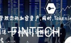 USDT（泰达币）是最流行的稳定币之一，常用于加