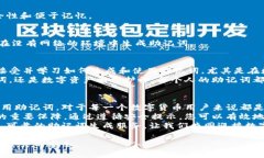   如何使用Tokenim生成安全的助记词 /  guanjianci T