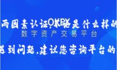 在Tokenim或类似的加密货币交易平台上，将SHIB（