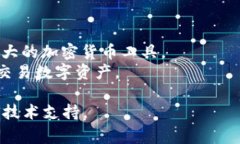 激活 TokenIM 需要一些步骤和注意事项。以下是关