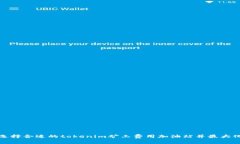 如何选择合适的tokenim矿工费用加油站并最大化收